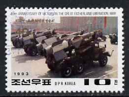 North Korea 1993 Self-Propelled Missile Launchers (from 40th Anniversary set) fine cto used, SG N3310