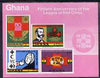 Ghana 1970 League of Red Cross Societies imperf m/sheet unmounted mint, SG MS568