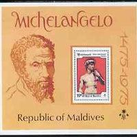 Maldive Islands 1975 500th Birth Anniversary of Michelangelo perf m/sheet unmounted mint, SG MS612