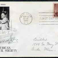 United States 1951 75th Anniversary of US Chemical Society on illustrated cover with first day cancel, SG 999