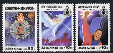 North Korea 1995 International Sports & Cultural Festival for Peace perf set of 3 unmounted mint, SG N3509-11