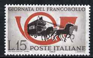 Italy 1960 Stamp Day (Coach & Posthorn) unmounted mint, SG 1033