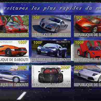 Djibouti 2010 Worlds Fastest Cars perf sheetlet containing 9 values unmounted mint