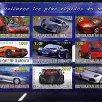 Djibouti 2010 Worlds Fastest Cars imperf sheetlet containing 9 values unmounted mint