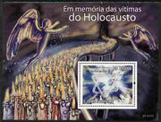 St Thomas & Prince Islands 2010 In Memory of Holocaust Victims perf souvenir sheet unmounted mint