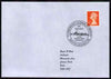 Postmark - Great Britain 2002 cover commemorating the sinking of U-43 with illustrated Brighton cancel