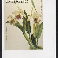 Guyana 1985-89 Orchids Series 2 plate 72 (Sanders' Reichenbachia) unmounted mint imperf corner single with face value omitted (unisted in SG)