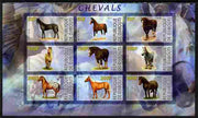 Djibouti 2010 Horses imperf sheetlet containing 9 values unmounted mint