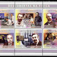 Guinea - Bissau 2008 Pioneers of Physics perf sheetlet containing 6 values unmounted mint Michel 3986-91