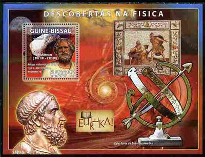 Guinea - Bissau 2008 Pioneers of Physics perf souvenir sheet unmounted mint Michel BL 679