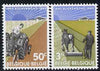 Belgium 1965 75th Anniversary of Farmers' Association set of 2 unmounted mint, SG 1939-40