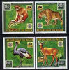 Niger Republic 1996 Animal Conservation perf set of 4 with Rotary Emblem unmounted mint