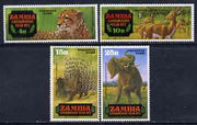 Zambia 1972 Conservation Year (1st issue) set of 4 unmounted mint, SG 168-71