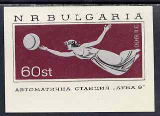 Bulgaria 1966 Moon Landing of Luna 9 imperf m/sheet unmounted mint, SG MS 1607