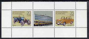 Germany - East 1979 Zwickau Motor Industry perf sheetlet containing set of 2 plus label unmounted mint, SG E2122a