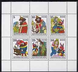 Germany - East 1976 Fairy Tales #11 - Rumpelstiltskin by Brothers Grimm , perf sheetlet containing set of 6 values unmounted mint, SG E1902a