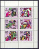 Germany - East 1970 Fairy Tales #05 - Little Brother and Little Sister, perf sheetlet containing set of 6 values unmounted mint, SG E1266a