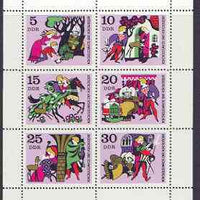 Germany - East 1970 Fairy Tales #05 - Little Brother and Little Sister, perf sheetlet containing set of 6 values unmounted mint, SG E1266a