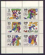 Germany - East 1969 Fairy Tales #04 - Jorinde and Joringe, perf sheetlet containing set of 6 values unmounted mint, SG E1171a