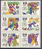 Germany - East 1969 Fairy Tales #04 - Jorinde and Joringe, perf set of 6 unmounted mint, SG E1171-76