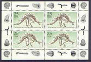 Germany - East 1990 Natural Science Museum perf sheetlet containing 25pf x 4 unmounted mint, SG E3021