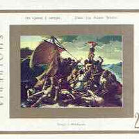 Albania 1974 150th Death Anniversary of Jean-Louis Géricault imperf m/sheet (Raft of the Medusa) unmounted mint, SG MS 1653