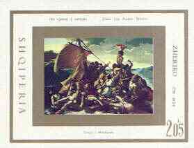 Albania 1974 150th Death Anniversary of Jean-Louis Géricault imperf m/sheet (Raft of the Medusa) unmounted mint, SG MS 1653