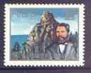 Poland 1976 Death Centenary of Aleksander Czekanowski (geologist) 1z50 unmounted mint, SG 2447