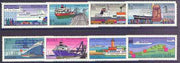 Poland 1976 Polish Ports perf set of 8 unmounted mint, SG 2463-70