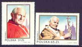 Poland 1983 Papal Visit perf set of 2 unmounted mint, SG 2881-82