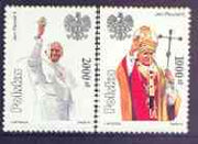 Poland 1991 Papal Visit perf set of 2 unmounted mint, SG 3359-60