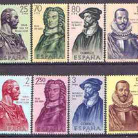 Spain 1961 Explorers of Americas (1st issue) perf set of 8 unmounted mint, SG 1435-42