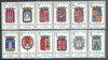 Spain 1962 Provincial Arms (1st issue) perf set of 12 unmounted mint, SG 1467-78