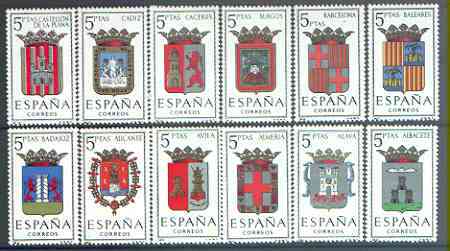 Spain 1962 Provincial Arms (1st issue) perf set of 12 unmounted mint, SG 1467-78