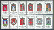 Spain 1962 Provincial Arms (1st issue) perf set of 12 unmounted mint, SG 1467-78