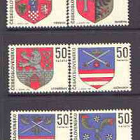 Czechoslovakia 1969 Arms of Regional Capitals (2nd series) perf set of 6 unmounted mint, SG 1855-60