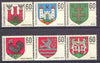 Czechoslovakia 1971 Arms of Regional Capitals (3rd series) perf set of 6 unmounted mint, SG 1951-56