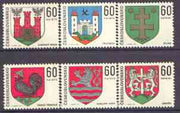 Czechoslovakia 1971 Arms of Regional Capitals (3rd series) perf set of 6 unmounted mint, SG 1951-56