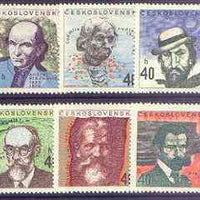 Czechoslovakia 1972 Cultural Anniversaries perf set of 6 unmounted mint, SG 2041-46