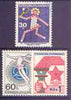 Czechoslovakia 1973 Sports Events perf set of 3 unmounted mint, SG 2083-85