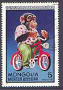 Mongolia 1974 Monkey on bicycle 5m (from Circus set) fine used, SG 731