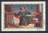 Mongolia 1973 Copernicus in his Observatory 60m (from 500th Birth Anniversary set) fine used, SG 750