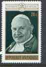 Rwanda 1970 Pope John XXIII 20c (from Vatican Council set) unmounted mint, SG 401