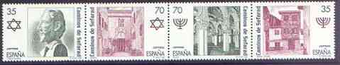 Spain 1998 Jewish Quarters se-tenant strip of 4 unmounted mint, SG 3529-32