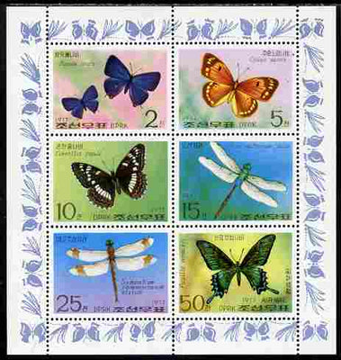 North Korea 1977 Butterflies & Dragonflies perf sheetlet containing set of 6 unmounted mint, as SG N1627-32