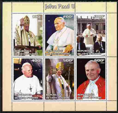 Ivory Coast 2004 Pope John Paul II perf sheetlet containing 6 values unmounted mint. Note this item is privately produced and is offered purely on its thematic appeal