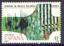 Spain 1986 Religious Music Week unmounted mint, SG 2863