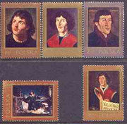 Poland 1973 500th Birth Anniversary of Copernicus (6th issue) perf set of 5 unmounted mint, SG 2217-21