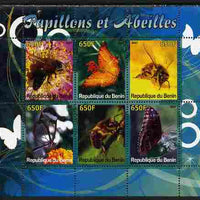 Benin 2007 Butterflies & Bees perf sheetlet containing 6 values unmounted mint. Note this item is privately produced and is offered purely on its thematic appeal