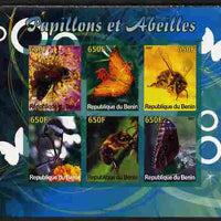 Benin 2007 Butterflies & Bees imperf sheetlet containing 6 values unmounted mint. Note this item is privately produced and is offered purely on its thematic appeal